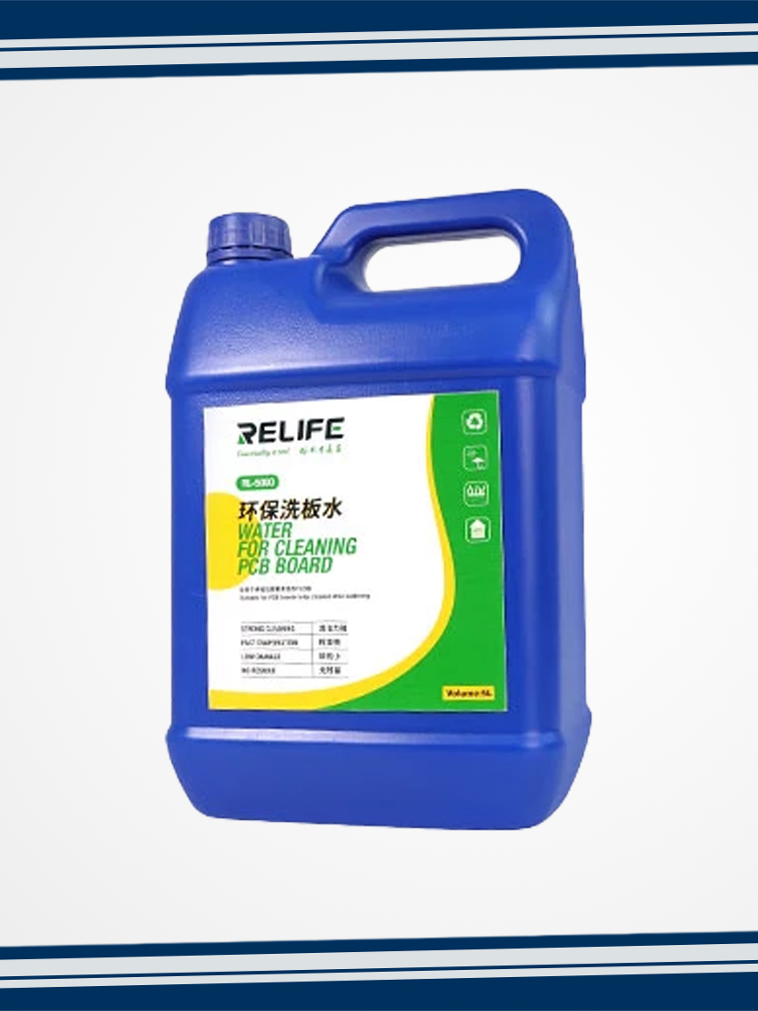 rl-5000-cleaner