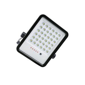 Solar Floodlight TE025