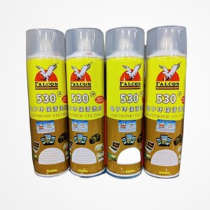 فالفون 530